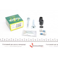 810034 FRENKIT Комплект напрямної гільзи