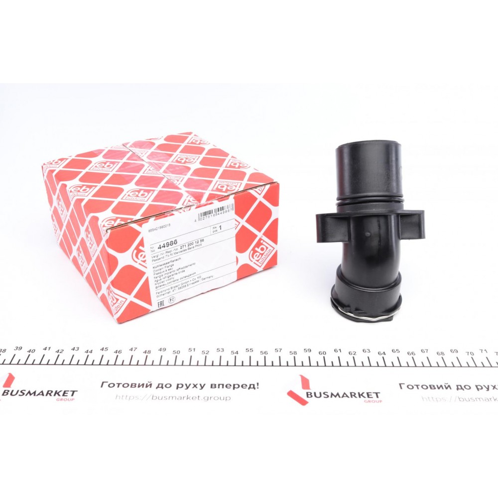 44986 FEBI BILSTEIN Фланець охолоджувальної рідини