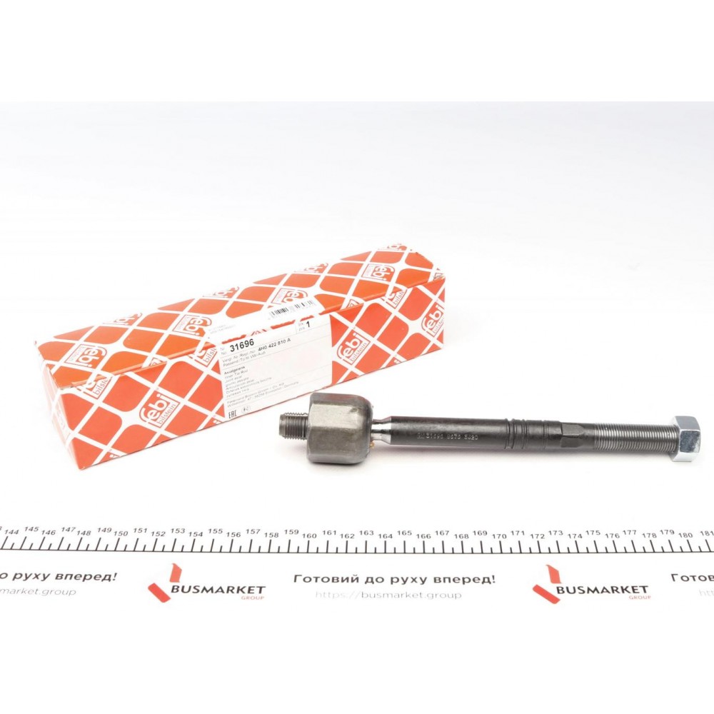 31696 FEBI BILSTEIN Осьовий шарнір рульова тяга