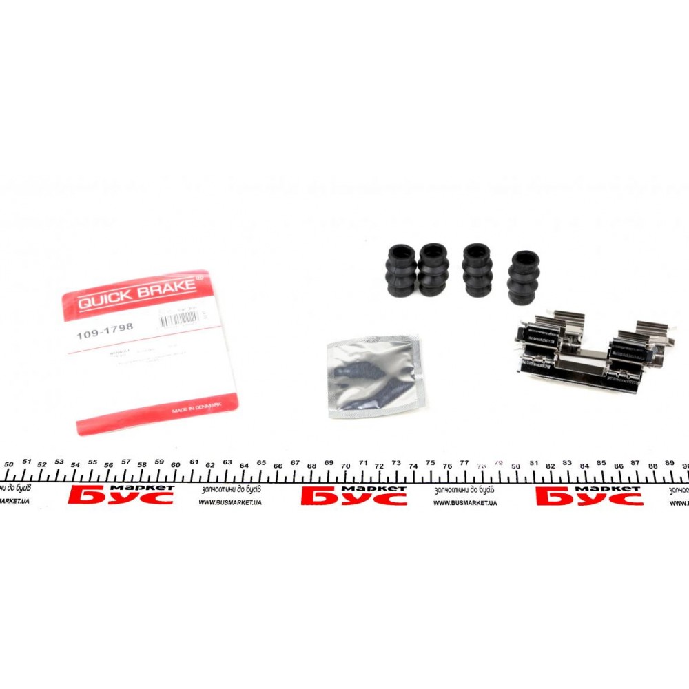 109-1798 QUICK BRAKE Комплектуючі колодки дискового гальма