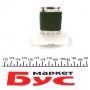 Реостат пічки MB Sprinter CDI/VW LT 96-06/VW Caddy 03- (4 контакта)