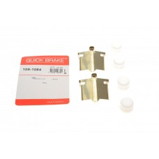 109-1084 QUICK BRAKE Комплектуючі колодки дискового гальма