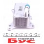 Радіатор масляний MB Sprinter OM651 (теплообмінник)