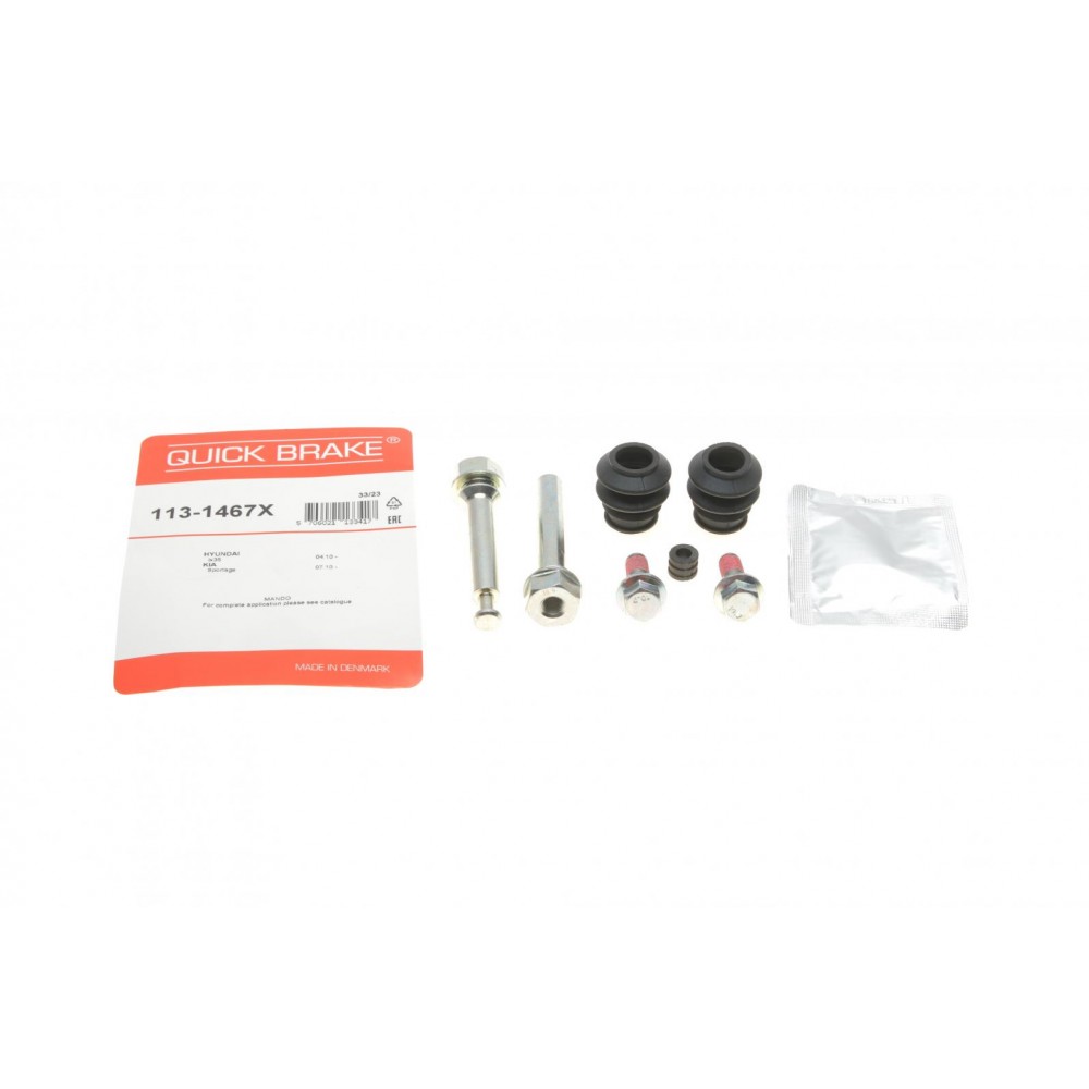 113-1467X QUICK BRAKE Комплект напрямної гільзи