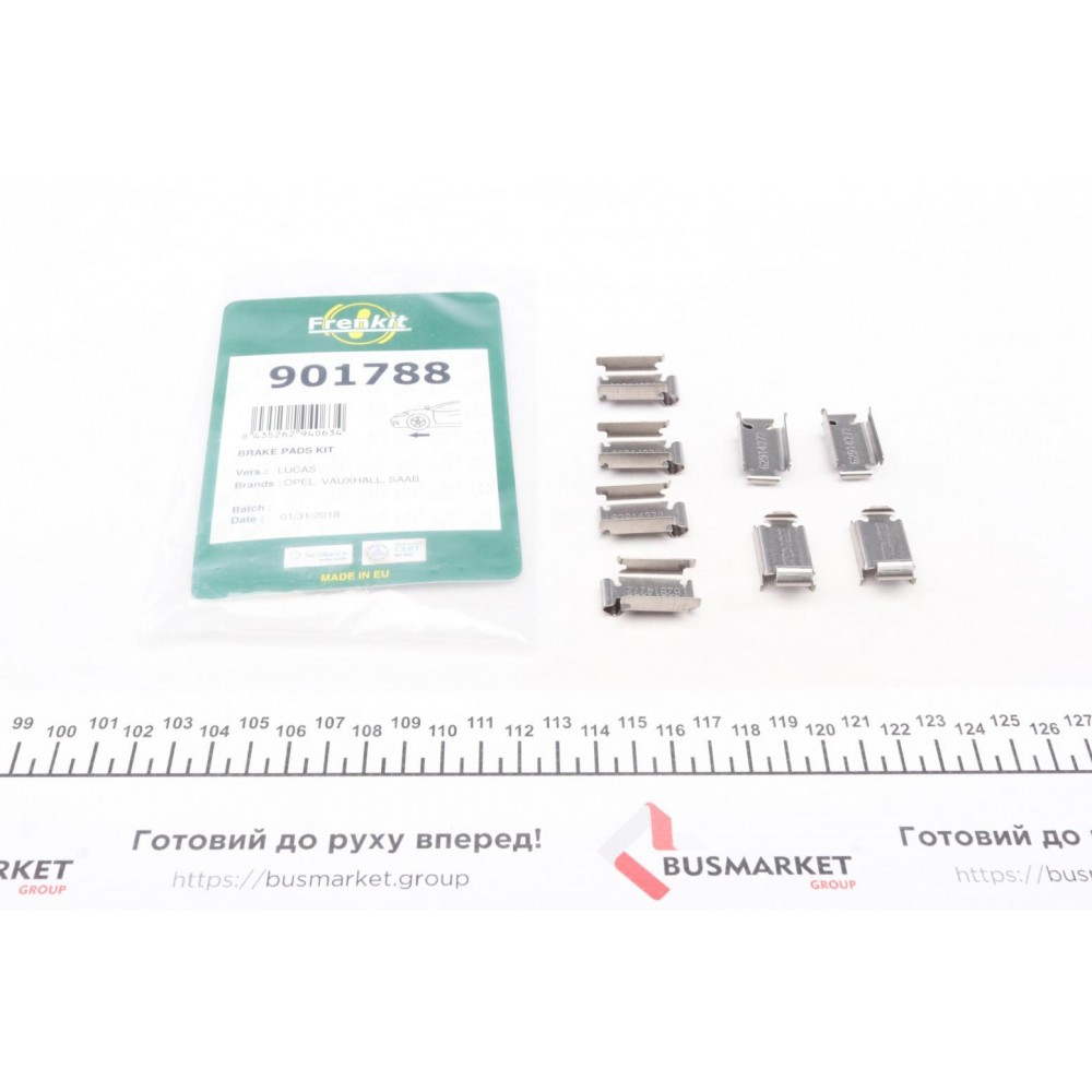 901788 FRENKIT Комплектуючі колодки дискового гальма
