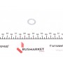 32456 FEBI BILSTEIN Ущільнювальне кільце, Різьбова пробка маслосливн. отверст.