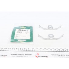 901845 FRENKIT Комплектуючі колодки дискового гальма