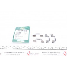 901685 FRENKIT Комплектуючі колодки дискового гальма