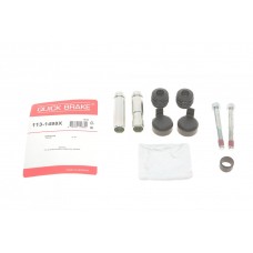 113-1499X QUICK BRAKE Комплект напрямної гільзи