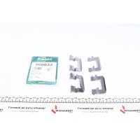 900023 FRENKIT Комплектуючі колодки дискового гальма