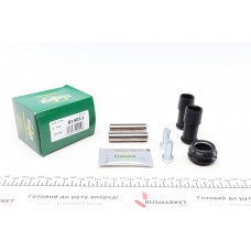 814011 FRENKIT Комплект напрямної гільзи