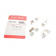 109-1714 QUICK BRAKE Комплектуючі колодки дискового гальма