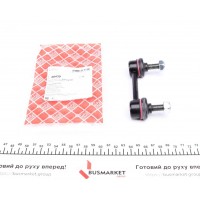 28439 FEBI BILSTEIN Тяга стійка стабілізатор