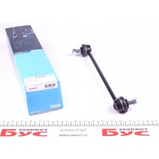 SLS-9023 KAVO PARTS Тяга стійка стабілізатор