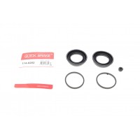 114-0252 QUICK BRAKE Ремкомплект, Гальмівний супорт