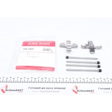 109-1809 QUICK BRAKE Комплектуючі колодки дискового гальма