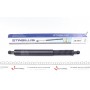 008046 STABILUS Газова пружина кришка багажника