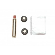 113-1390X QUICK BRAKE Комплект напрямної гільзи