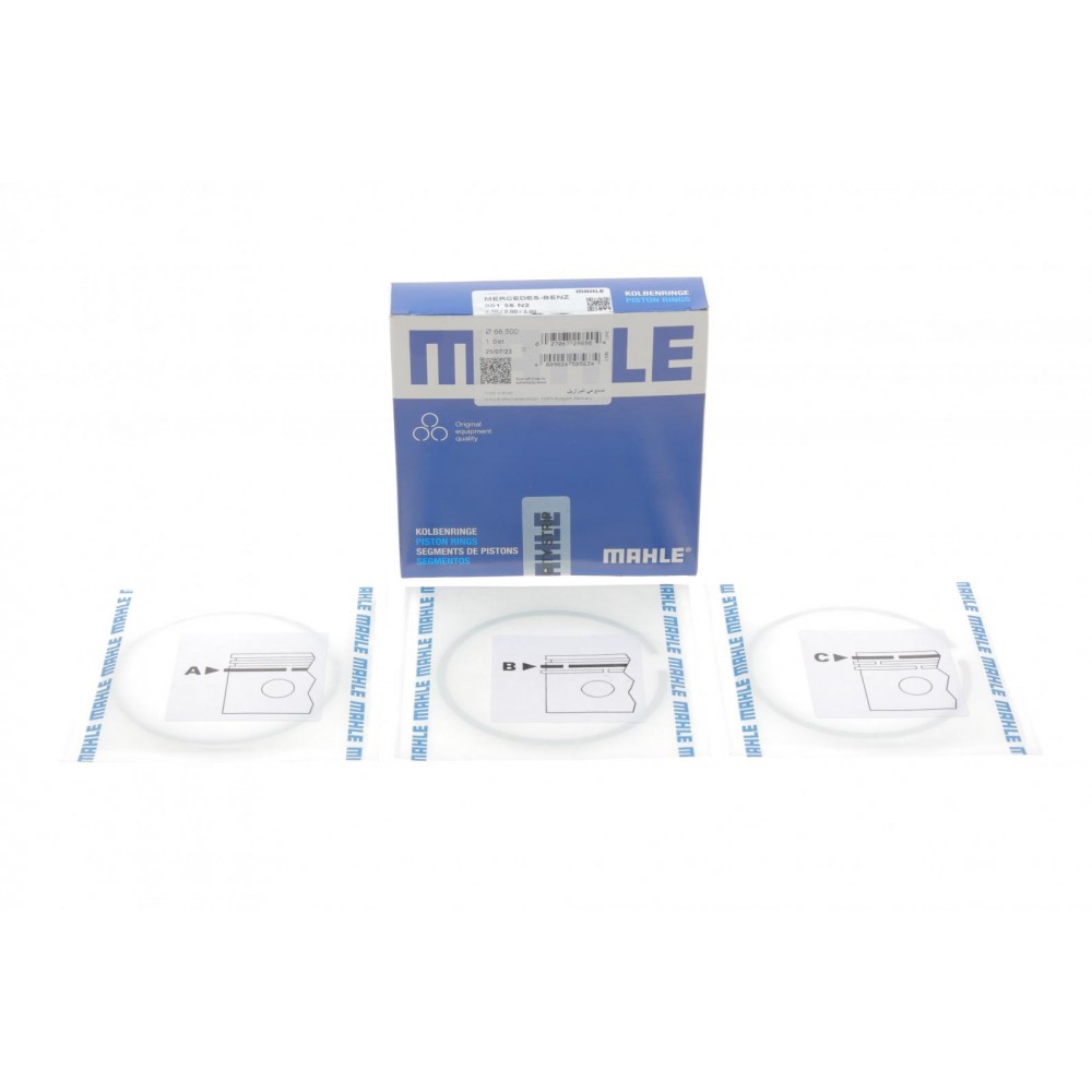 001 36 N2 MAHLE Комплект поршневих кілець