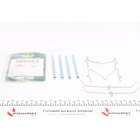 900003 FRENKIT Комплектуючі колодки дискового гальма