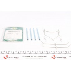 900003 FRENKIT Комплектуючі колодки дискового гальма