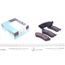 KBP-1007 KAVO PARTS Комплект гальмівних колодок дисковий гальм