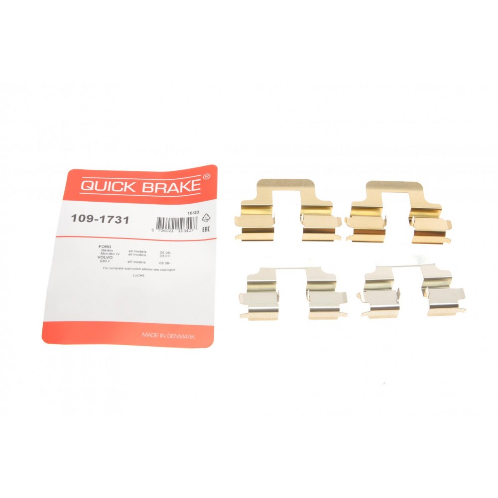 109-1731 QUICK BRAKE Комплектуючі колодки дискового гальма