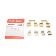 109-1731 QUICK BRAKE Комплектуючі колодки дискового гальма