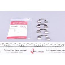 109-1698 QUICK BRAKE Комплектуючі колодки дискового гальма