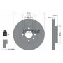Диск гальмівний (передній) Hyundai Accent III 05-/Kia Rio II 05-12 (256x22) PRO