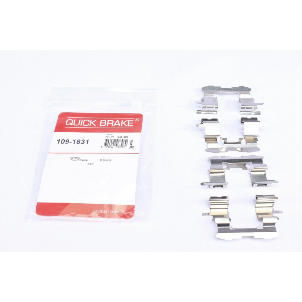 109-1631 QUICK BRAKE Комплектуючі колодки дискового гальма