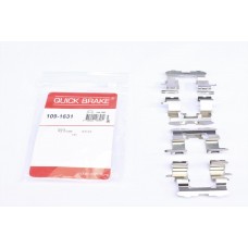 109-1631 QUICK BRAKE Комплектуючі колодки дискового гальма