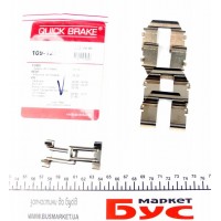 109-1233 QUICK BRAKE Комплектуючі колодки дискового гальма
