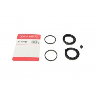 114-0187 QUICK BRAKE Ремкомплект, Гальмівний супорт