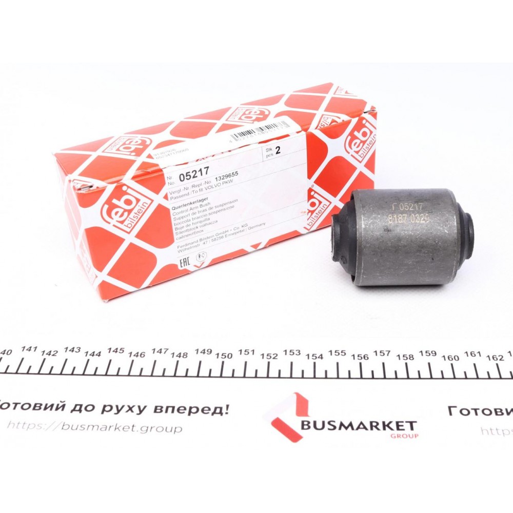 05217 FEBI BILSTEIN Підвіска важіль незалежної підвіски колеса