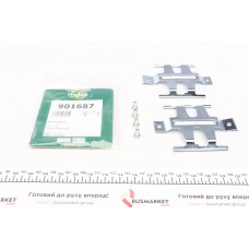 901687 FRENKIT Комплектуючі колодки дискового гальма