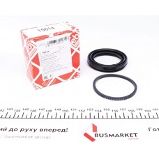 15614 FEBI BILSTEIN Ремкомплект, Гальмівний супорт