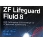 Олива АКПП ATF (209L) (ZF Lifeguard Fluid 8)