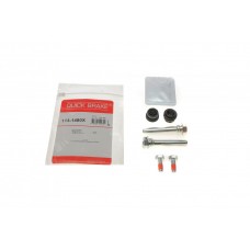 113-1480X QUICK BRAKE Комплект напрямної гільзи