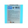 Антифриз (синій) G11 (1kg) (-35°C готовий до застосування)