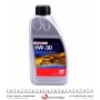 Олива Longlife Plus 5W30 (1л) (VW 504.00/507.00/MB 229.51)