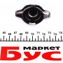 Кришка радіатора Toyota Corolla/Mazda 323/Mitsubishi Lancer/Galant 84- (0.9bar)