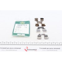 901712 FRENKIT Комплектуючі колодки дискового гальма