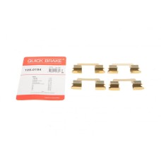 109-0154 QUICK BRAKE Комплектуючі колодки дискового гальма