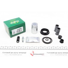 Ремкомплект супорта (заднього) BMW 2 (F45/F23)/X1 (F48)/Mini Mini 13- (d=34mm) (Ate) (+поршень)