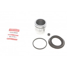 114-5065 QUICK BRAKE Ремкомплект, Гальмівний супорт