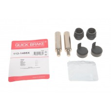 113-1488X QUICK BRAKE Комплект напрямної гільзи