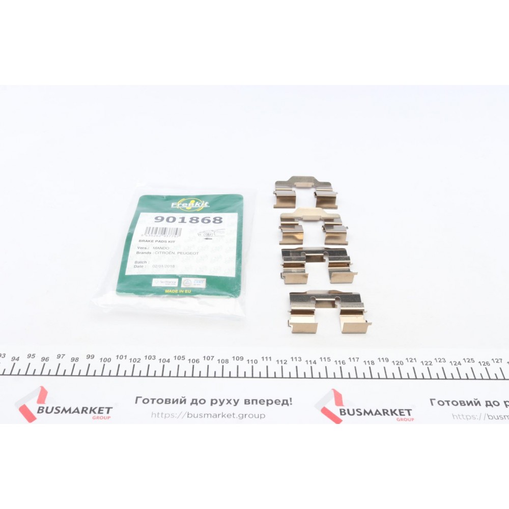 901868 FRENKIT Комплектуючі колодки дискового гальма