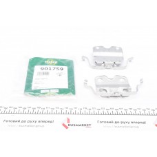 901759 FRENKIT Комплектуючі колодки дискового гальма
