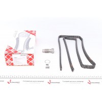 44504 FEBI BILSTEIN Комплект цілі приводу розподільного валу